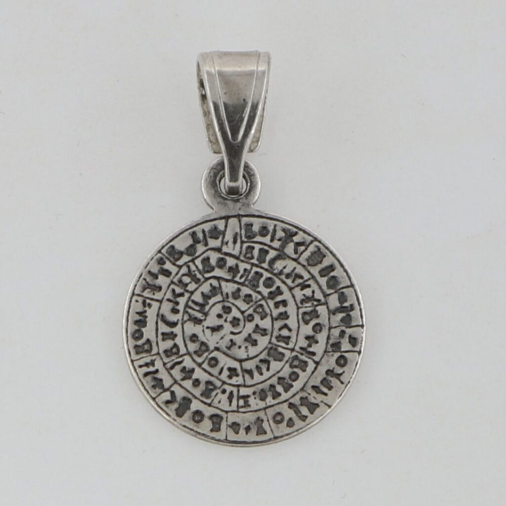 Μενταγιόν δίσκος της Φαιστού από ασήμι 925.