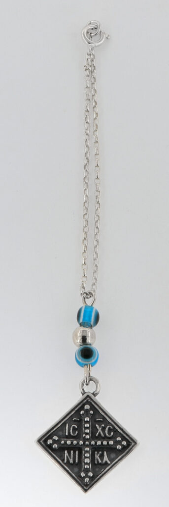 Φυλαχτό αυτοκινήτου από ασήμι 925.