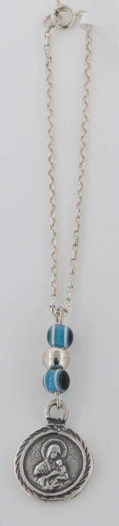 Φυλαχτό αυτοκινήτου από ασήμι 925.