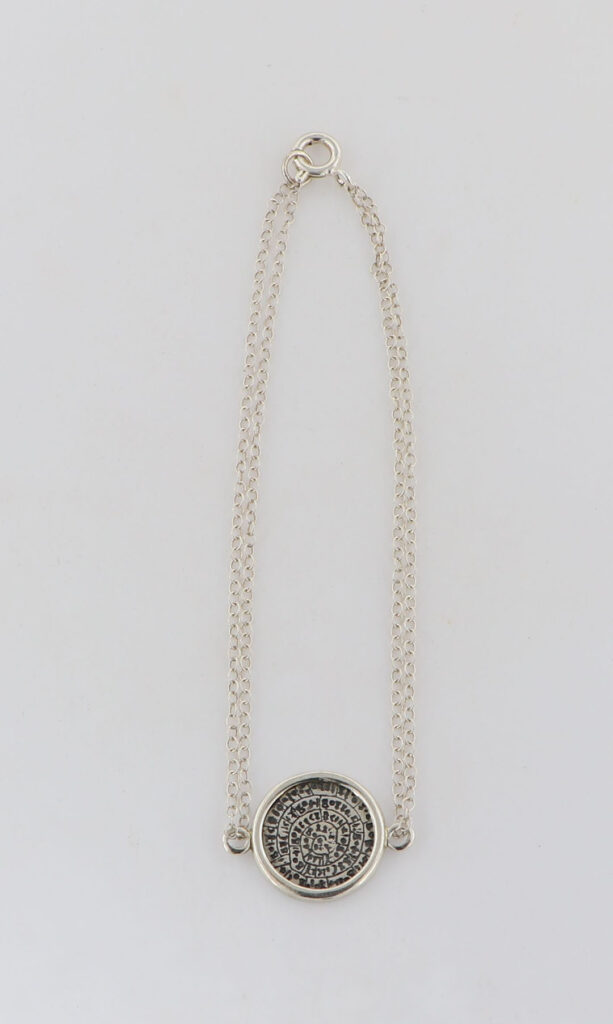 Βραχιόλι γυναικείο από ασήμι 925